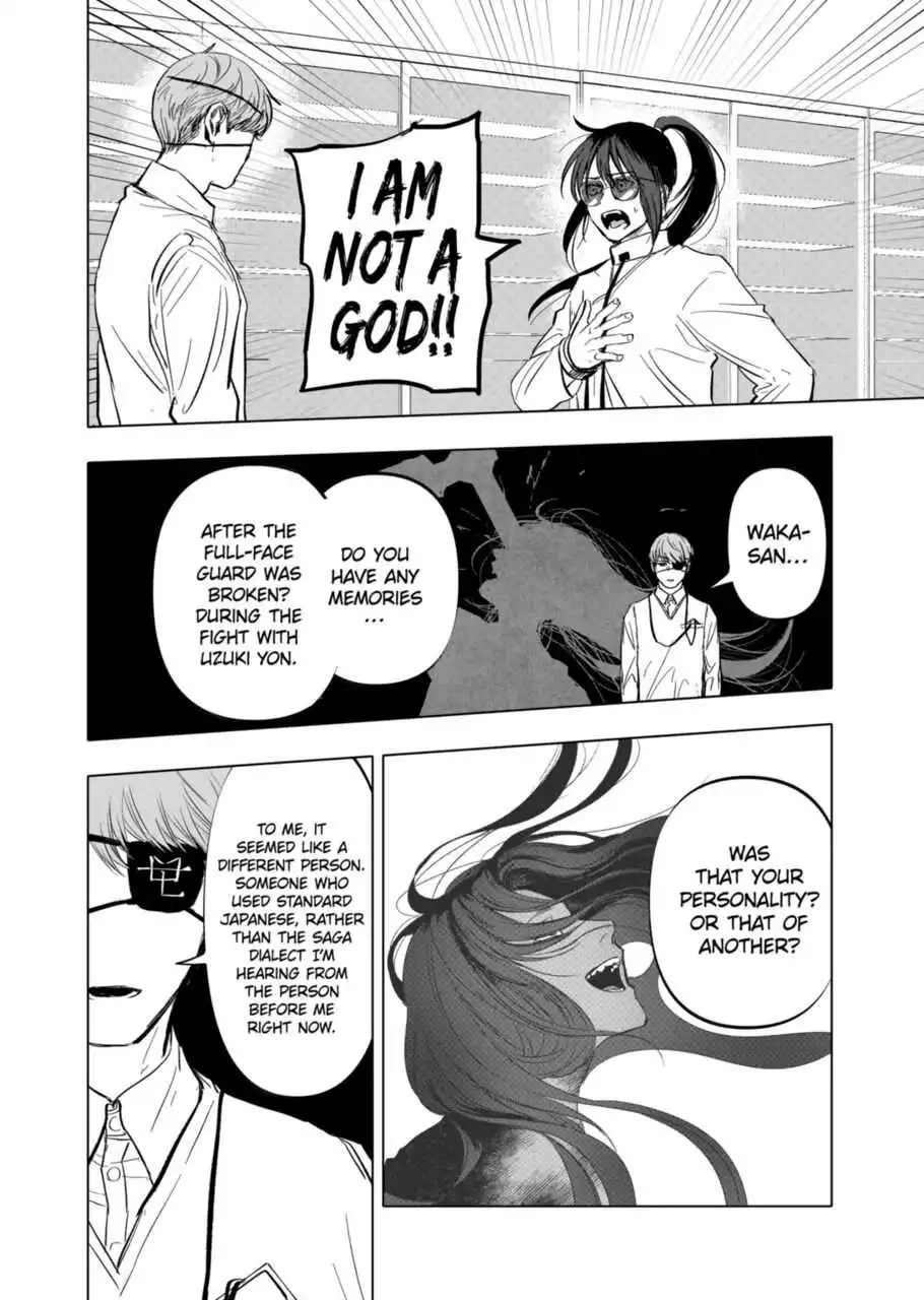 AFTERGOD [ALL CHAPTERS] Chapter 3